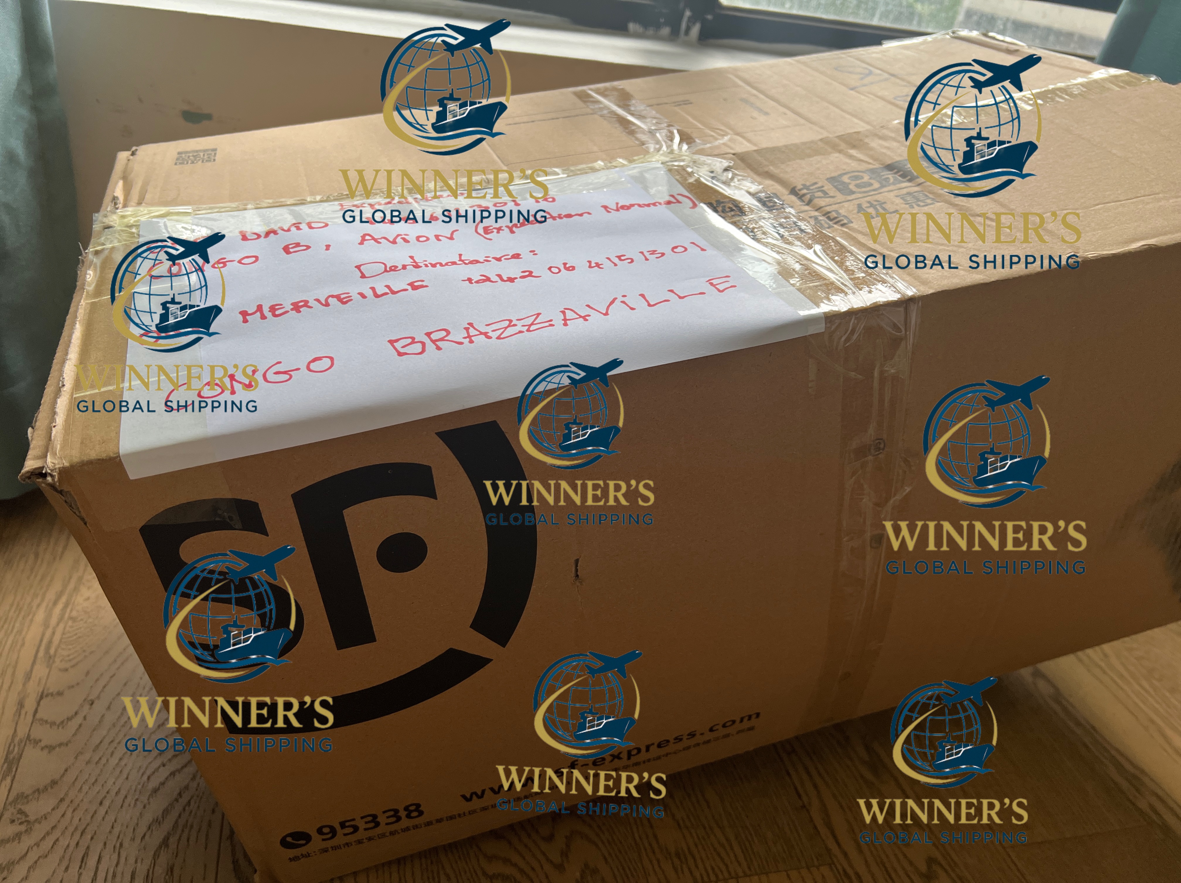 Packaging